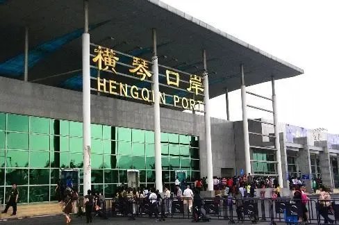 横琴出入境签证办事处正式启用，外国人签证便利化推动入境旅游新突破