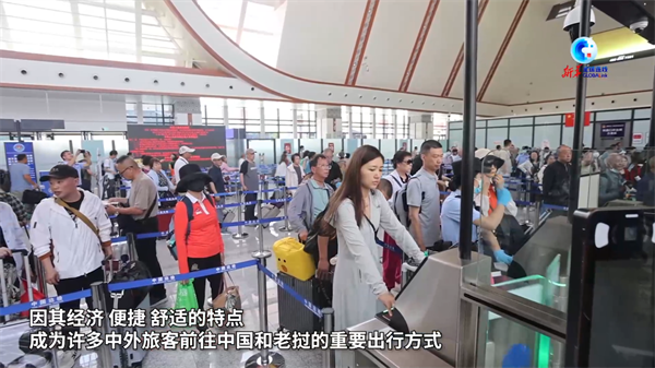 全球连线|中老铁路带火出国短途游