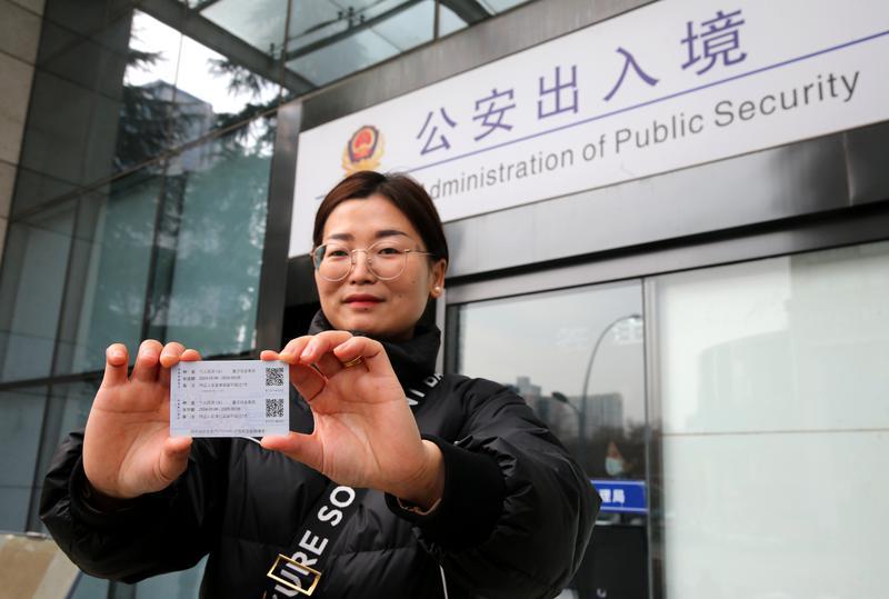 西安首个港澳&ldquo;个人旅游签注&rdquo;发放
